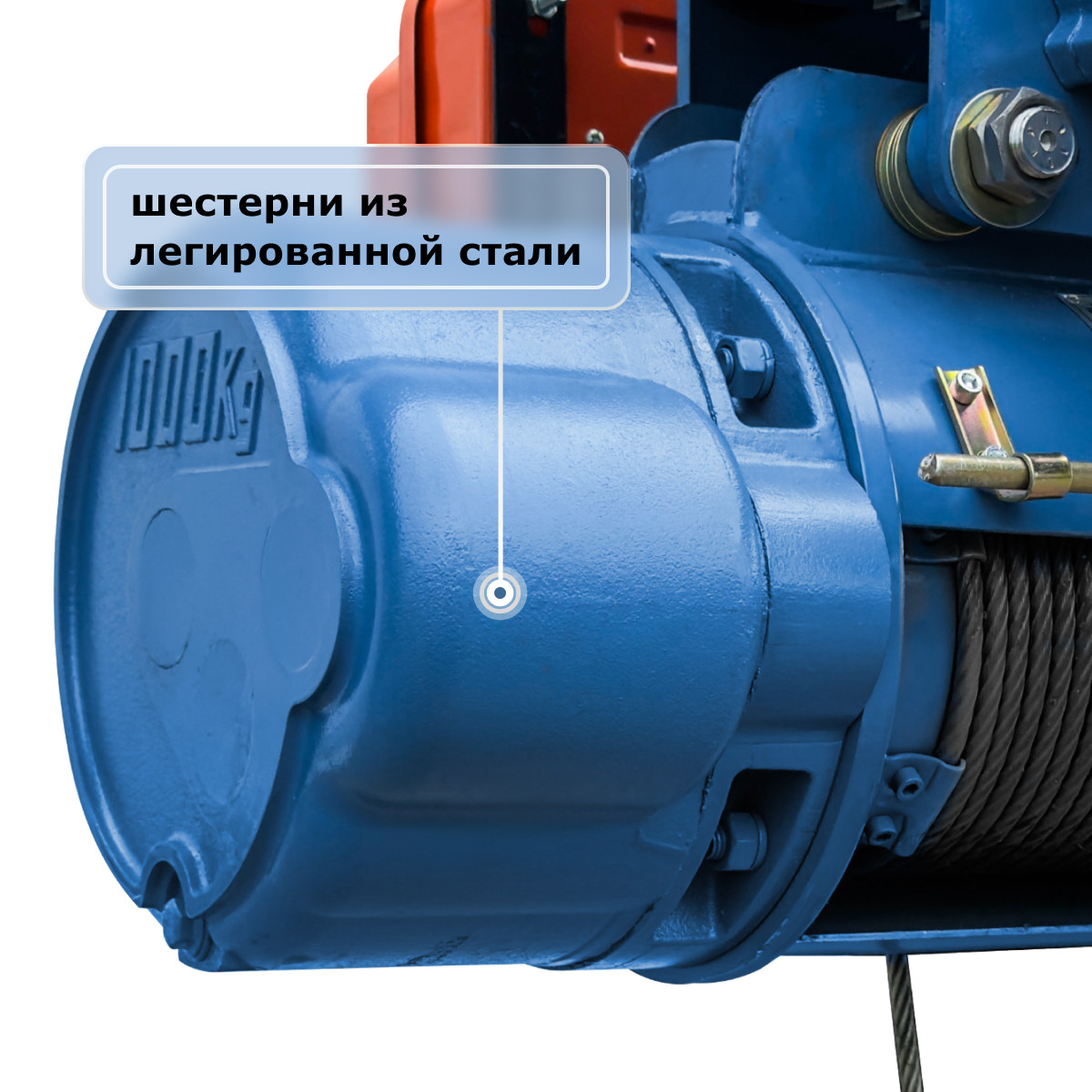 3 - Таль электрическая канатная (380В) GEARSEN CD 1,0т, 6м