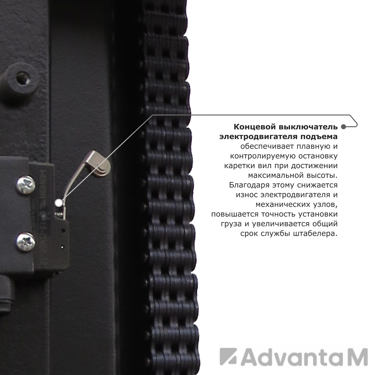 Самоходный электроштабелер со свободным подъемом PROLIFT M2 SDK 1645 li-ion - 10