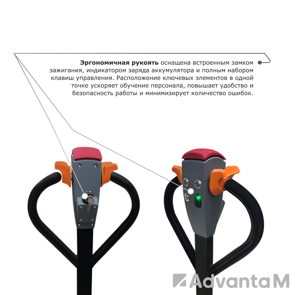 Самоходный электроштабелер PROLIFT M2 SDR 1516-S - 5